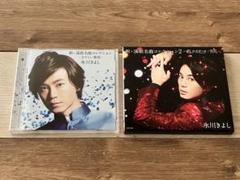 氷川きよし　 新・演歌名曲コレクション　2枚セット ★ステッカー付きのサムネイル
