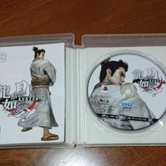 【PS3】龍が如く 見参!