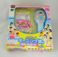 超貴重！新品未開封品！e-Karaモーニング娘。スターターセット専用カートリッジ e-karaN（イーカラN）モーニング娘。 + 専用カートリッジ6本