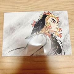 鬼滅の刃　全集中展　無限列車編・遊郭編　幕間画ポストカード Aセット 煉獄