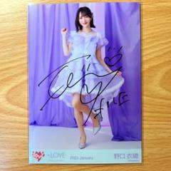 野口衣織 5周年コンサート 妖精衣装 直筆 ヨリ イラストあり 野口衣織 5周年コンサート 妖精衣装 直筆 ヨリ イラストあり