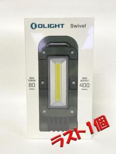 COB ワークライト 高輝度 強力 LED 懐中電灯 作業灯 切り替え クリップ ... COB ワークライト 高輝度 強力 LED 懐中電灯 作業灯 切り替え クリップ ...