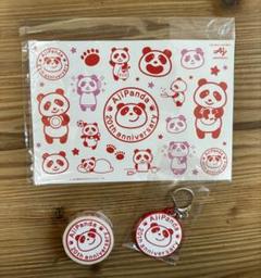 AJINOMOTO 味の素　アジパンダストラップ　アポバージョン 宇宙兄弟 Amazon.co.jp: AJINOMOTO 味の素 アジパンダストラップ アポ