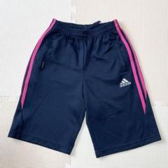 adidas キッズ ネイビー ハーフパンツ 140サイズ