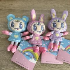 ベリエちゃん　ぬいぐるみチャーム　3こセット ベリエ　ブルーベリエ　デビリー ナルミヤ メゾピアノ ぬいぐるみチャーム べリエ ブルーベリエ