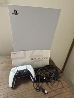 PlayStation 5 デジタルエディション 本体
