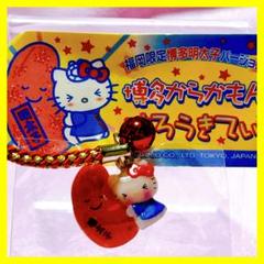 ハローキティ　ご当地　福岡限定　ハイヒールバージョン　ストラップ レア⭐︎ご当地キティ 福岡限定 ハイヒールバージョン 博多限定