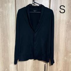 paul smith カーディガン