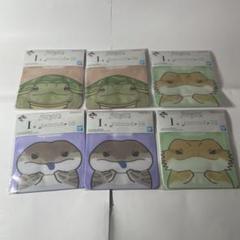 一番くじ　爬虫類＆両生類　I賞　ジッパーバッグ　3種6個