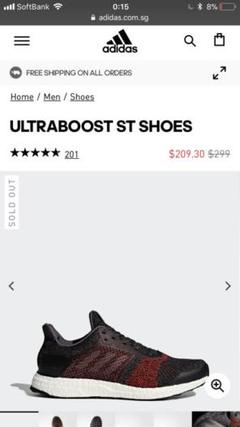 アディダス ランニングシューズ 28.0 ultra boost adidas