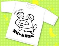 うらたぬき Tシャツ 旧法被2018 ナップサック 2025年最新】うらたぬきtシャツ浦島坂田船グッズの人気アイテム