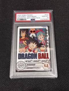 ドラゴンボールカード　孫悟空　少年期　PSA10 孫悟空:少年期 UGM10-012 DA PSA10