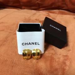 CHANELイヤリング