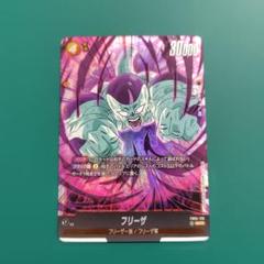 2025年最新】フュージョンワールドscrの人気アイテム - メルカリ