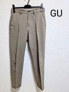 GU べージュ ウォッシャブルテーパード トラウザー
