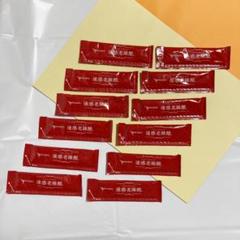 【超特価sale開催】 ファストプロウォーター ユルティムドゥザイム - ダイエット食品