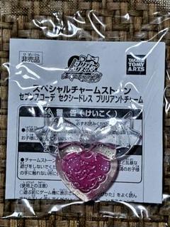 2025年最新】セブンスコーデ チャームの人気アイテム - メルカリ