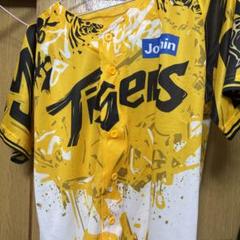 ウル虎の夏Tigers ユニフォーム 半袖 ボタン付き