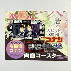 ベツコミ　まとめ売り 2025年最新】ベツコミの人気アイテム - メルカリ