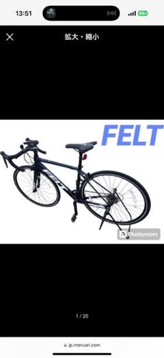 【価格交渉可】フェルト FELT FR60 2018年ロードバイク 51サイズ FELT 「フェルト」 FR60 2018年モデル ロードバイク / 伊勢崎店
