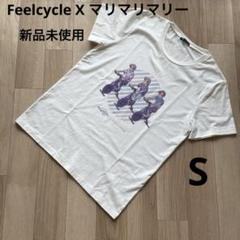 新品未使用 Feelcycle マリマリマリーTシャツ(S) メンズ