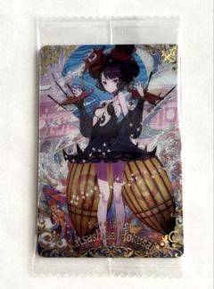 【匿名配送・新品未開封】fgo ウエハース カード 葛飾北斎セット Amazon.co.jp: FGO ウエハース カード 葛飾北斎 SR : おもちゃ