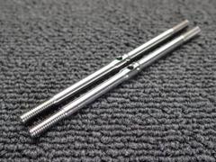 無限精機　D0402 フロントバンパー　ラジコン用　未使用　10袋 2025年最新】無限精機の人気アイテム - メルカリ