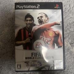 FIFA 09 ワールドクラスサッカー