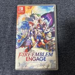 ファイアーエムブレムエンゲージ　Switch