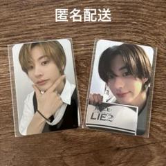 RIIZE ソヒ FC特典 入会特典 002 003 トレカ 2025年最新】RIIZEファンクラブ特典の人気アイテム - メルカリ