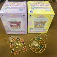 美品★ カービィ ワドルディ アートなグラス &ステンドグラスチャーム 一番くじ