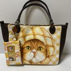 パン猫 トートバック コヤンイサムチョン クムちゃん おまけ付き