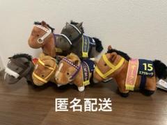 サラブレッドコレクション　ちょこっとBIG　MB　まとめ売り サラブレッドコレクションちょこっとBIGMBまとめ売り
