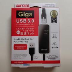 BUFFALO 有線LANアダプタ LU4-U3-AGTE-BKのサムネイル
