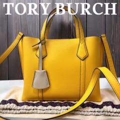 新品同様✨ TORY BURCH トリーバーチ ショルダーバッグ 2way 本革