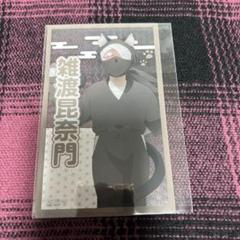 忍たま乱太郎 ナンジャタウン クリアイラストシート 雑渡昆奈門