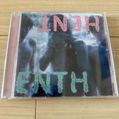 【即日発送】ENTH 「HENT」 アルバム