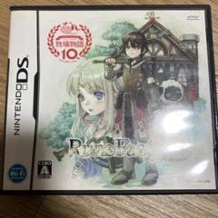 ルーンファクトリー新牧場物語