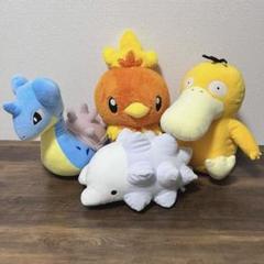 2025年最新】ポケットモンスターめちゃでかラプラスぬいぐるみの