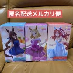 うま娘フィギュア20セットまとめ売り ウマ娘プリティーダービー フィギュア 4種セット - メルカリ