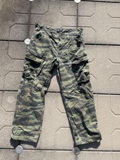 Palace trousers - Gem