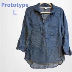 Prototype デニムブルー 五分、七分袖シャツ　Ｌ