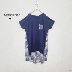 SchMetterling| 半袖チュニック【M】ペイズリー柄 フィッシュテール