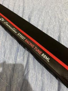 ティップ折れ　エギングロッド STOIST RACING TUNE 88ML ティップ折れ エギングロッド STOIST RACING TUNE 88ML - メルカリ