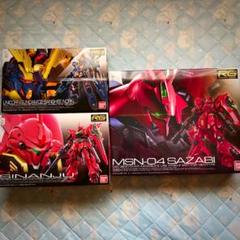ガンプラ RG サザビー バンシィ シナンジュ セット