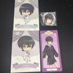 上品なスタイル スノウ まほやく ホワイト メルカリ - まとめ売り その他