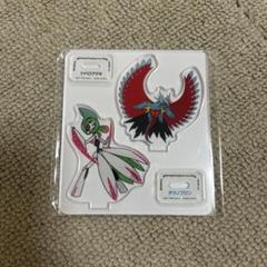 ⭕極美品⭕ ポケモンカード ドクロッグ lv,44 057/090★ Pt4 ⭕極美品⭕ ポケモンカード ドクロッグ lv,44 057/090☆ Pt4