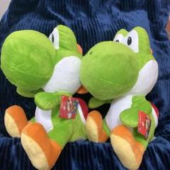 スーパーマリオ 特大サイズ ぬいぐるみ おすわりヨッシー グリーン 2体