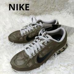 [新品タグ付き] Nike ナイキ　Air Max 2 オリーブグリーン