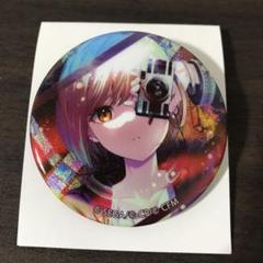 2025年最新】小豆沢こはね 缶バッジ 8aの人気アイテム - メルカリ